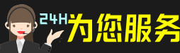 六盘水虫草回收:礼盒虫草,冬虫夏草,名酒,散虫草,六盘水回收虫草店